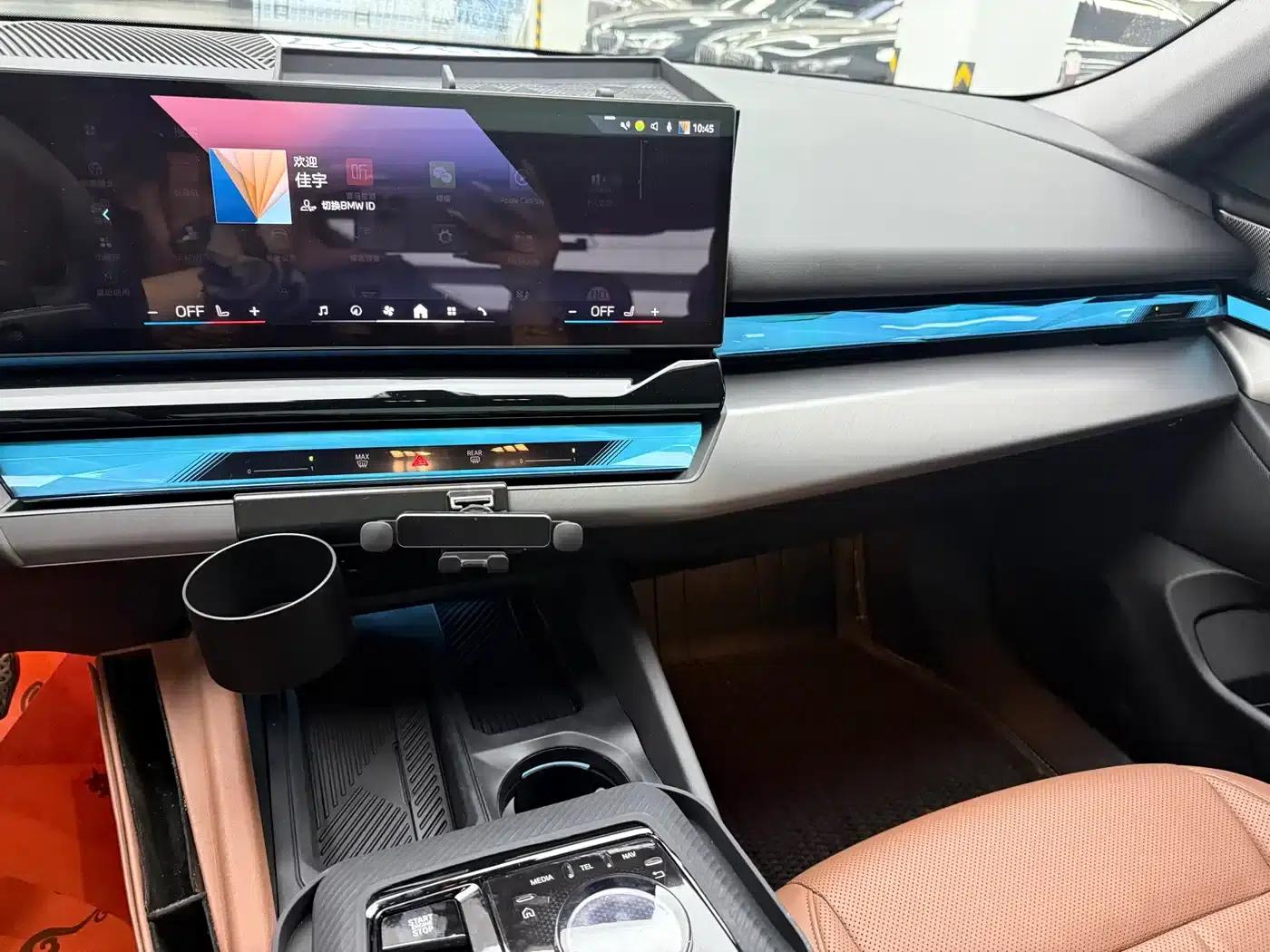 2026 BMW 5 Series 530Li Leading Edition M Sport Package — миниатюра 8