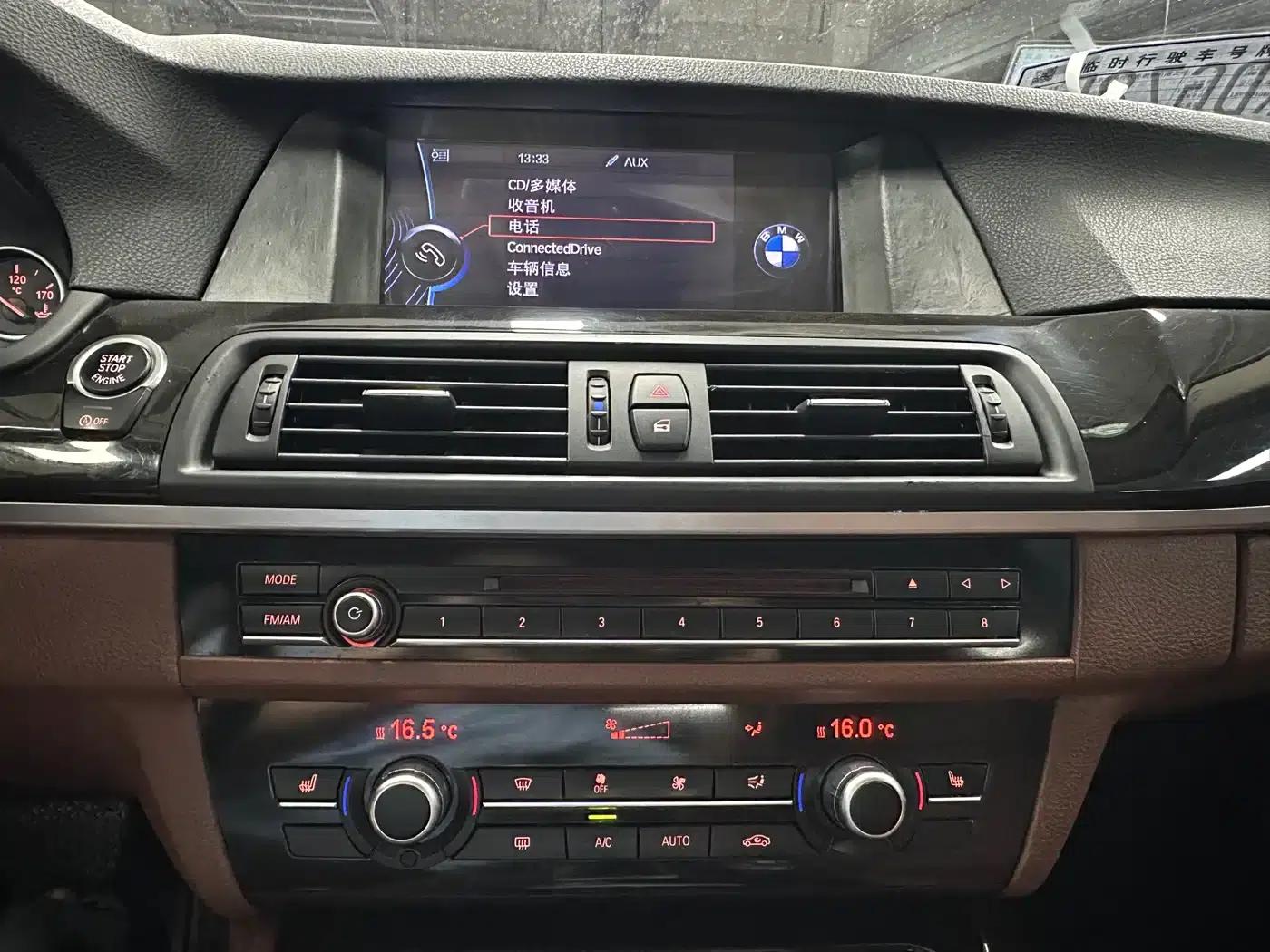 2014 BMW 5 Series 525Li Leading Edition — миниатюра 11