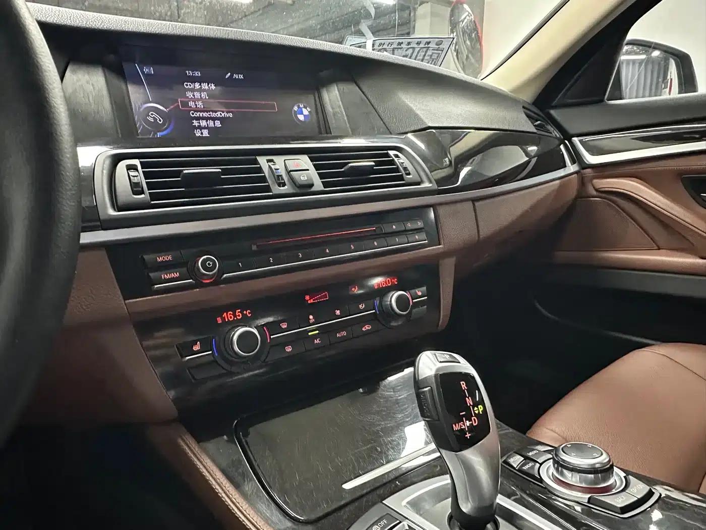 2014 BMW 5 Series 525Li Leading Edition — миниатюра 12