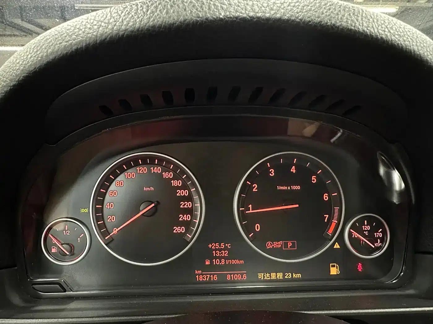 2014 BMW 5 Series 525Li Leading Edition — миниатюра 13