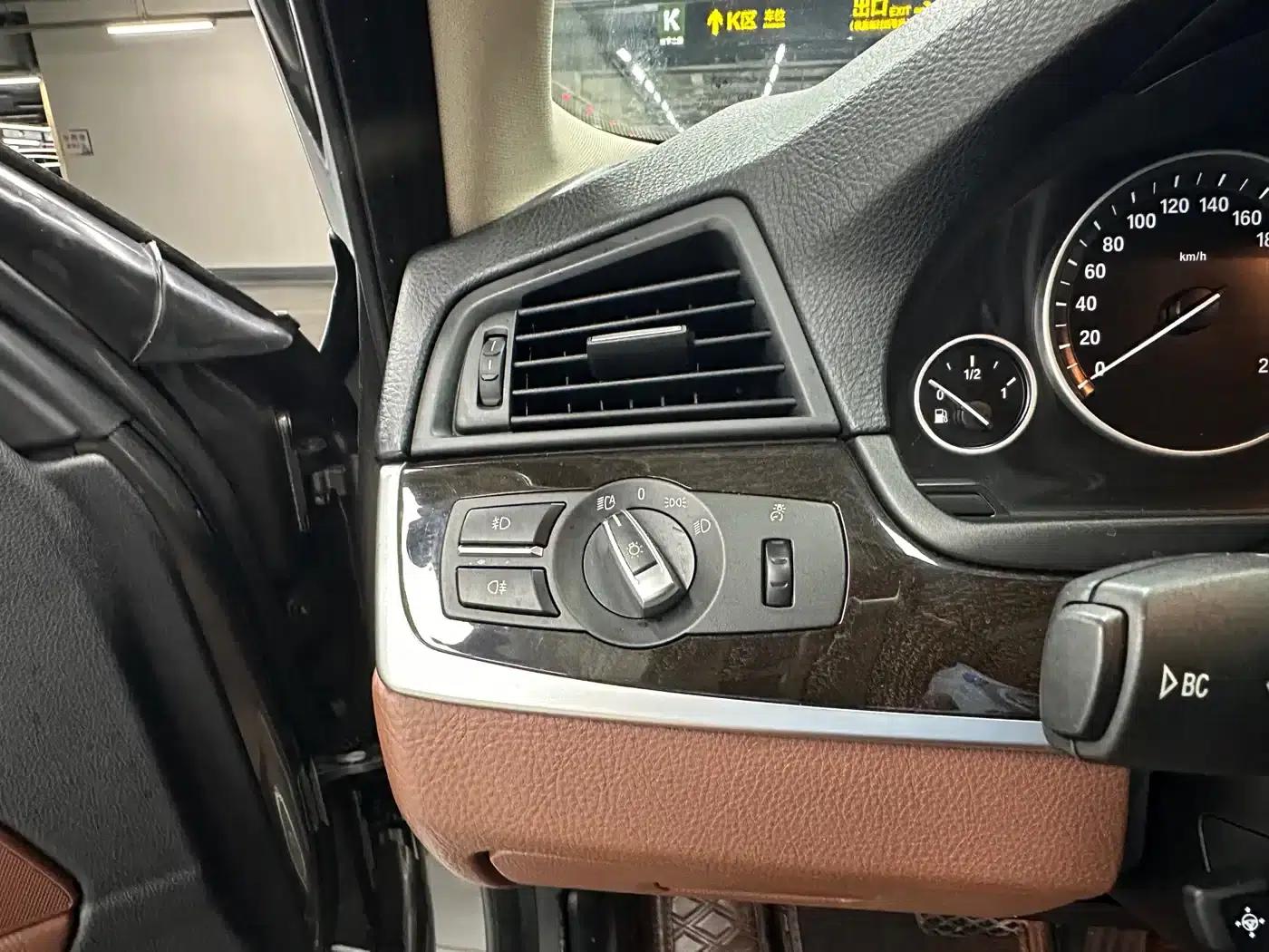2014 BMW 5 Series 525Li Leading Edition — миниатюра 10