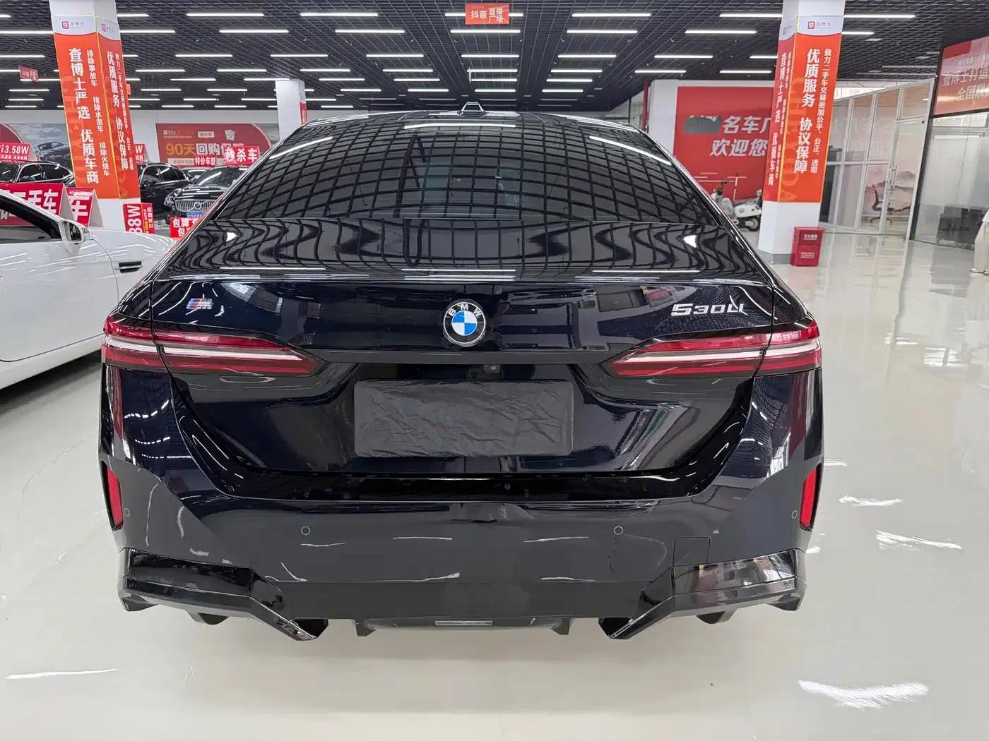 2024 BMW 5 Series 530Li Leading Edition M Sport Package — миниатюра 4