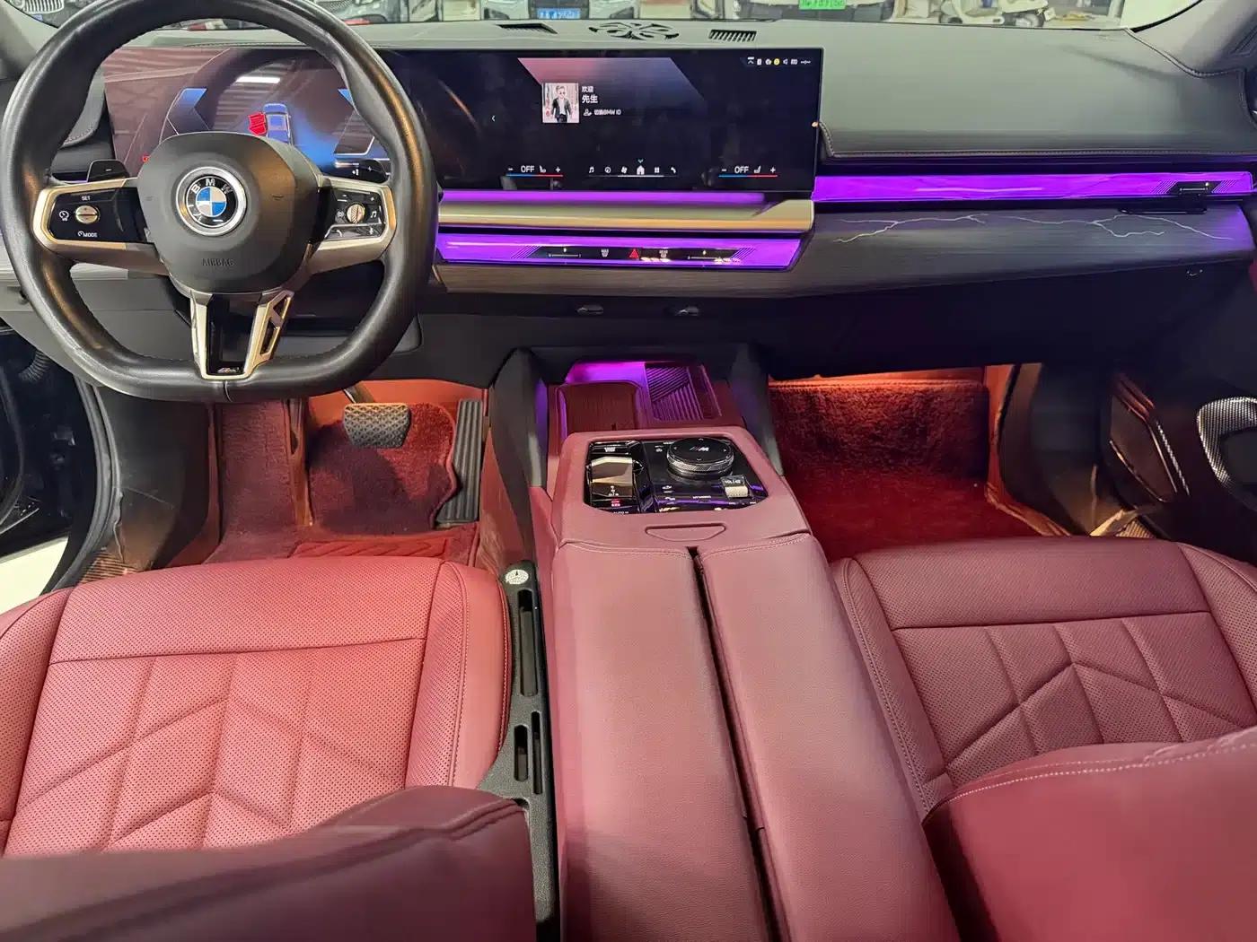 2024 BMW 5 Series 530Li Leading Edition M Sport Package — миниатюра 8