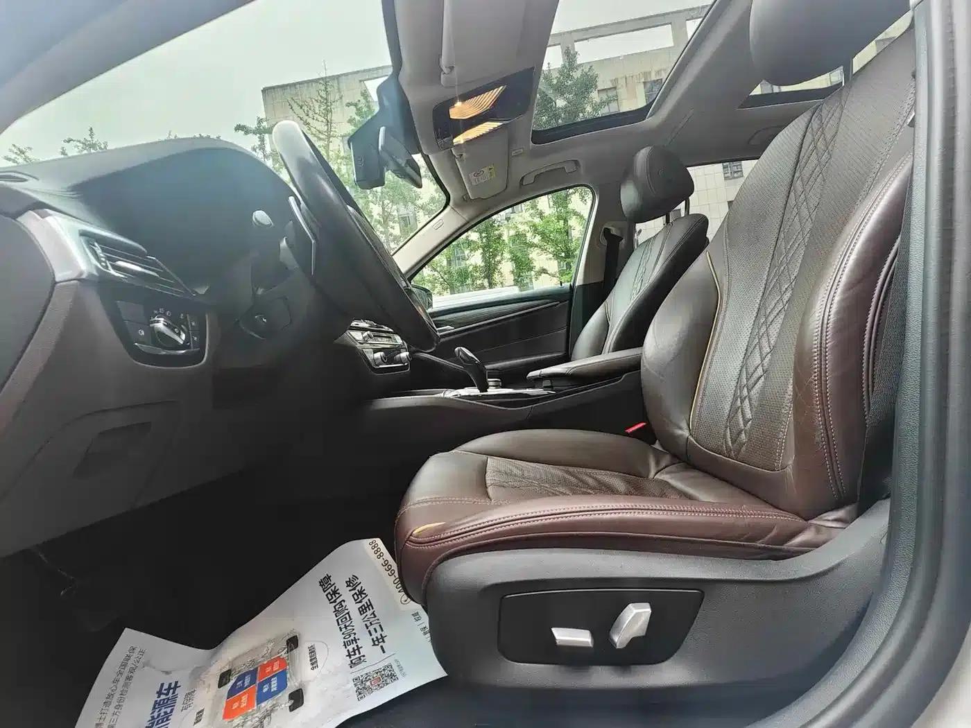 BMW 5 Series 2019 530Li Leading Luxury Package — миниатюра 4