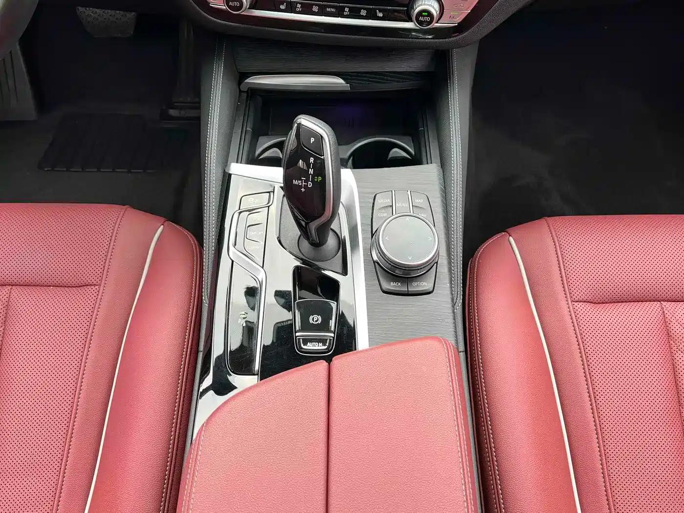 2023 BMW 5 Series 530Li Leading Edition M Sport Package — миниатюра 11