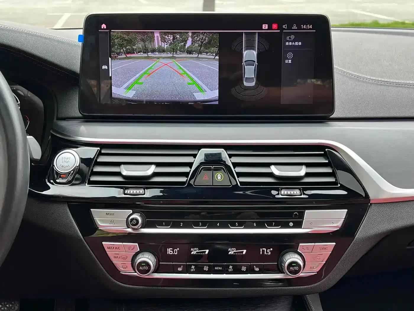 2023 BMW 5 Series 530Li Leading Edition M Sport Package — миниатюра 12