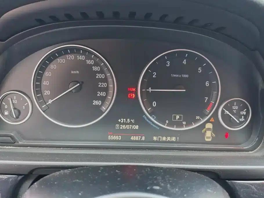 BMW 5 Series 2017 520Li Elegant Edition — миниатюра 14