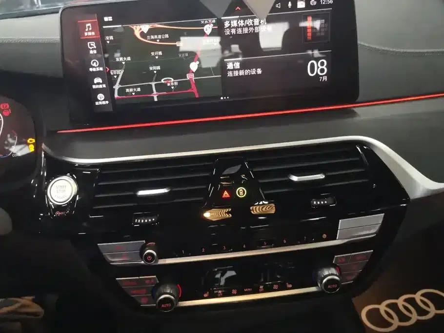 2022 BMW 5 Series 530Li xDrive M Sport Package — миниатюра 13