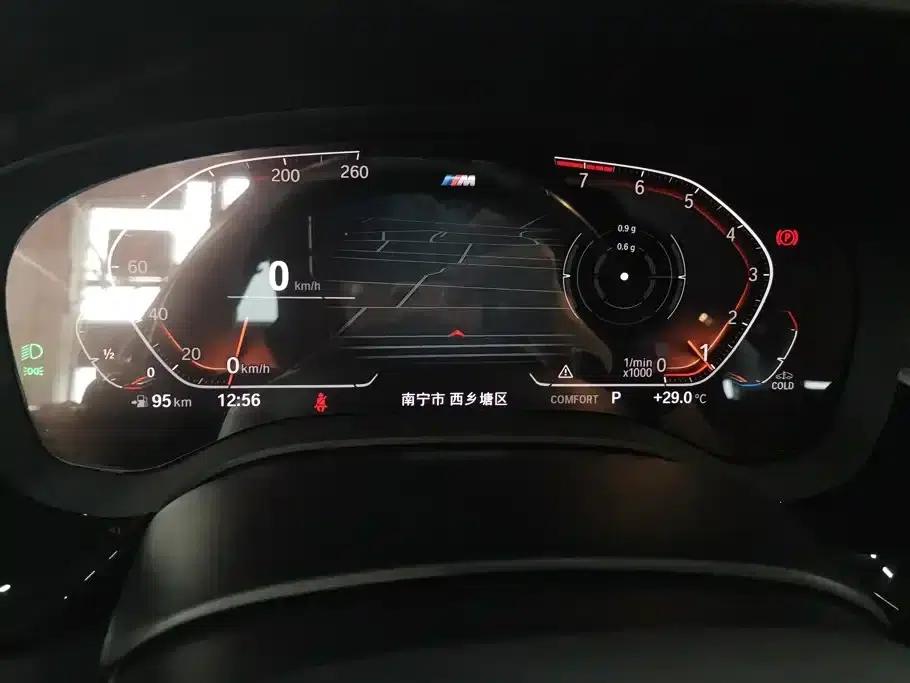 2022 BMW 5 Series 530Li xDrive M Sport Package — миниатюра 14