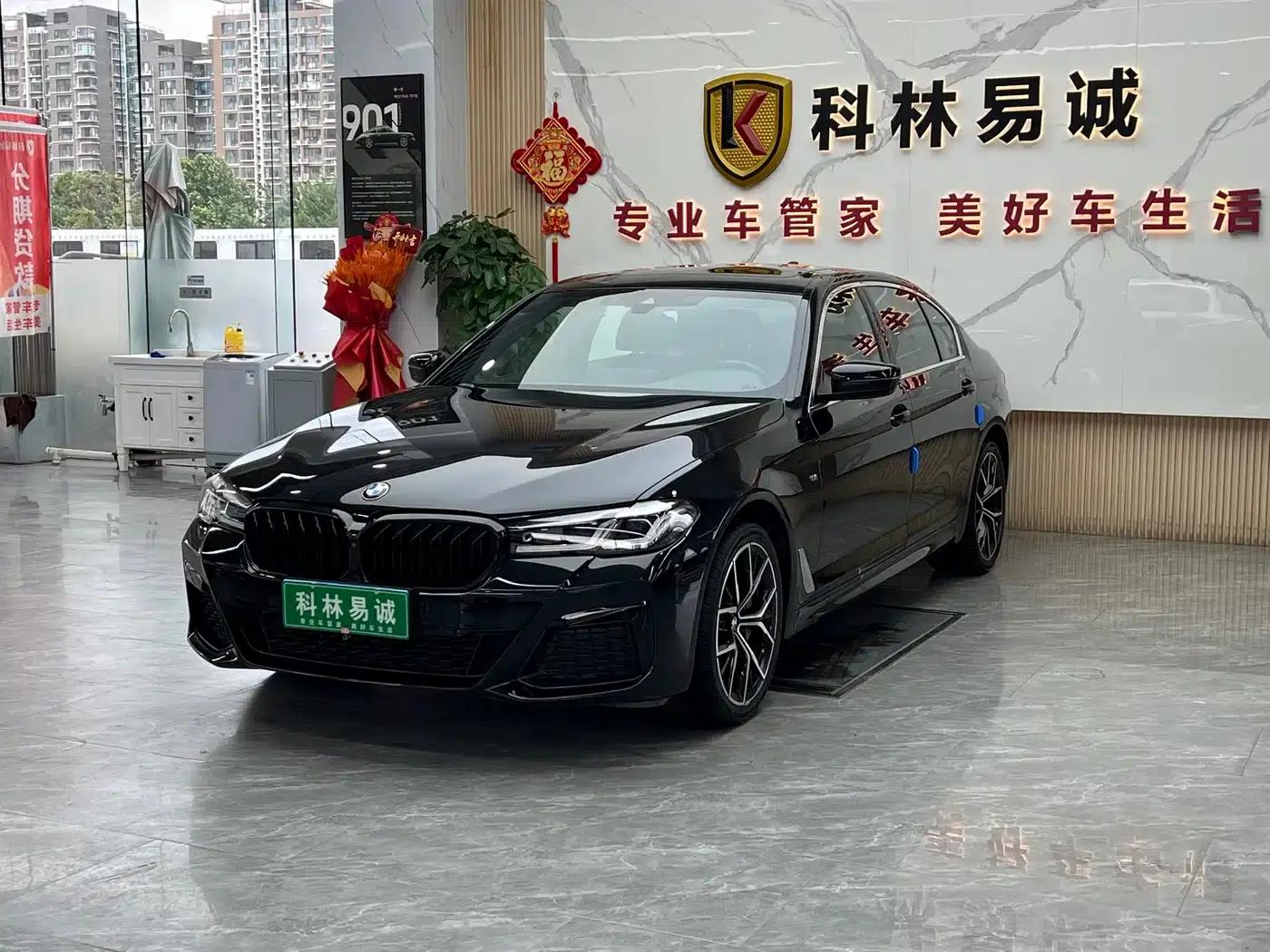 2022 BMW 5 Series 530Li Luxury M Sport Package — миниатюра 1