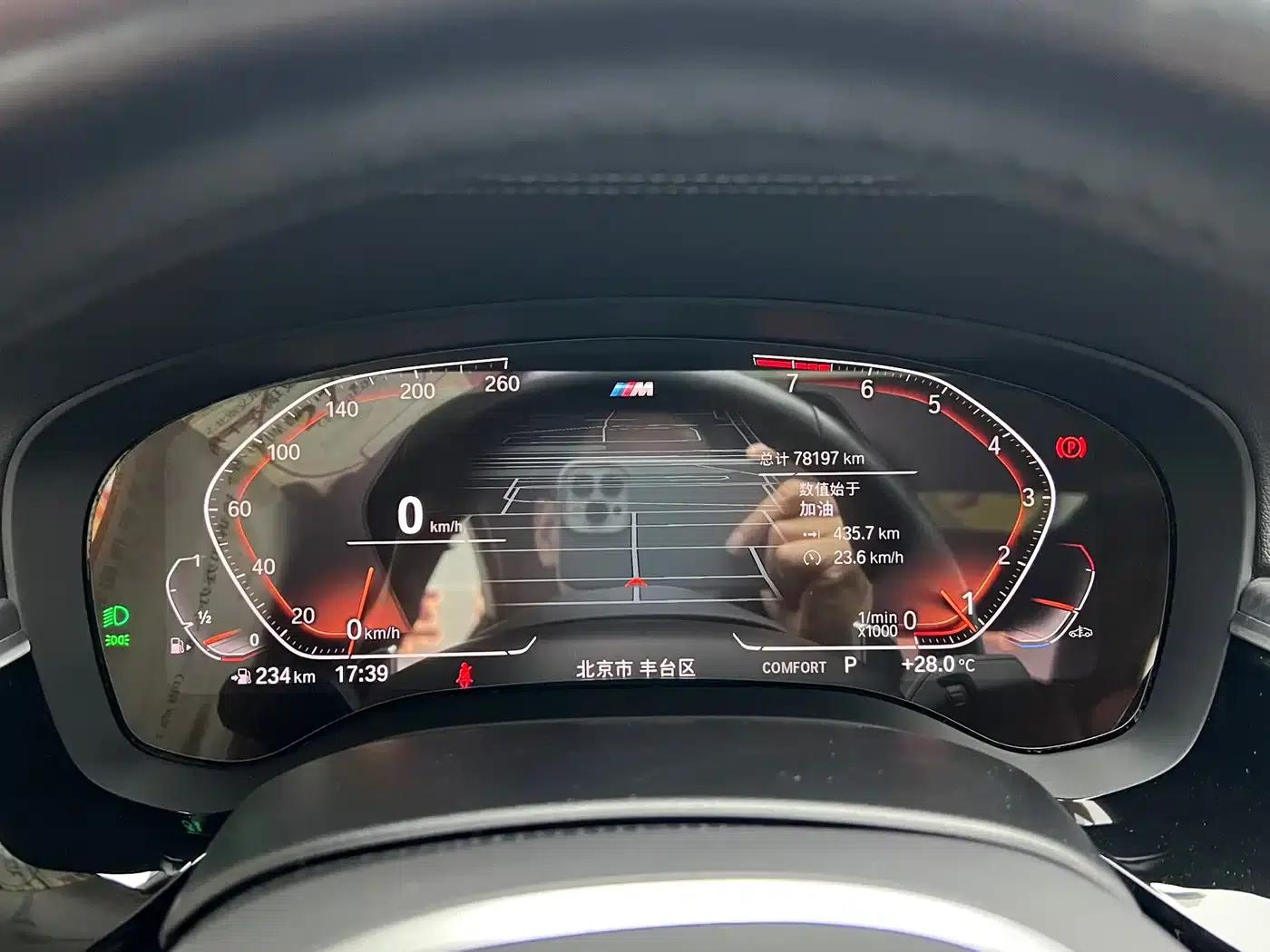 2022 BMW 5 Series 530Li Luxury M Sport Package — миниатюра 17