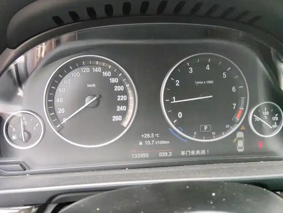 2014 BMW 5 Series 525Li Luxury Design Package — миниатюра 14