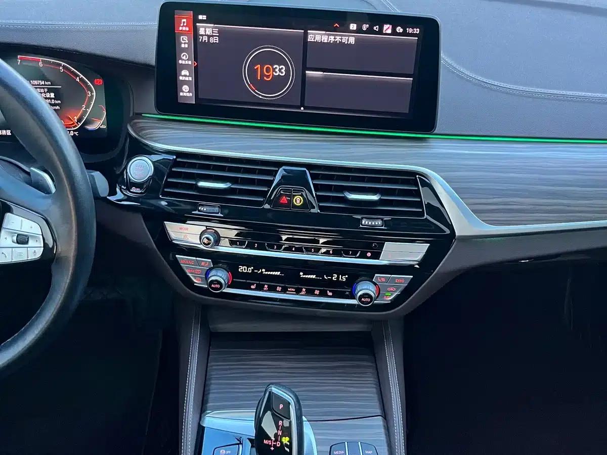 BMW 5 Series 2021 530Li Leading Luxury Package — миниатюра 11
