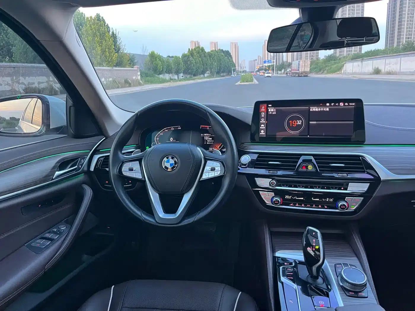 BMW 5 Series 2021 530Li Leading Luxury Package — миниатюра 9