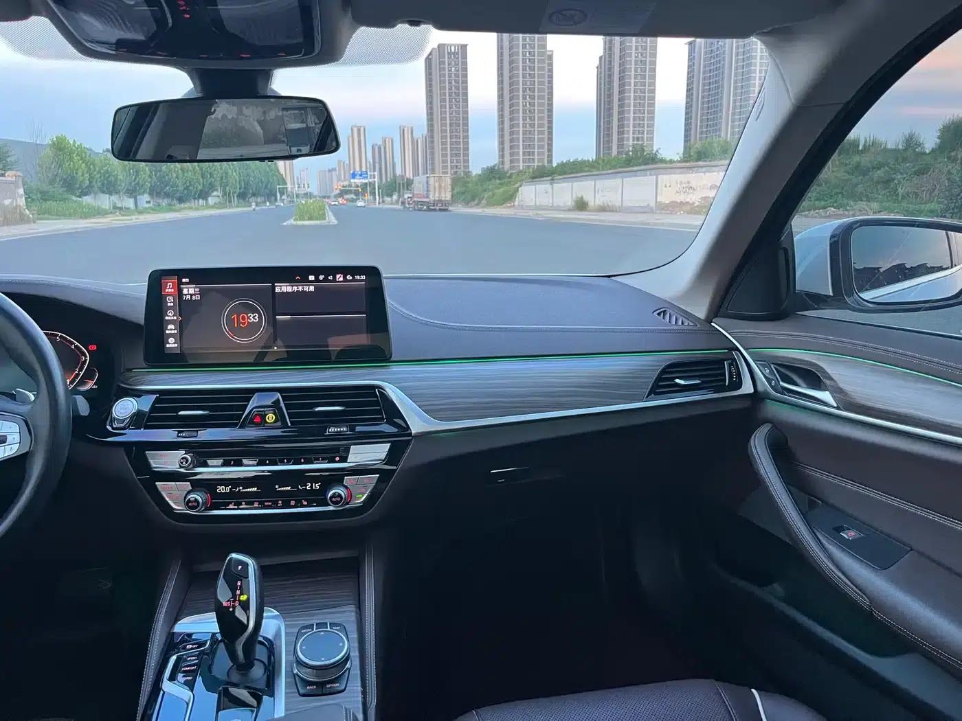 BMW 5 Series 2021 530Li Leading Luxury Package — миниатюра 10