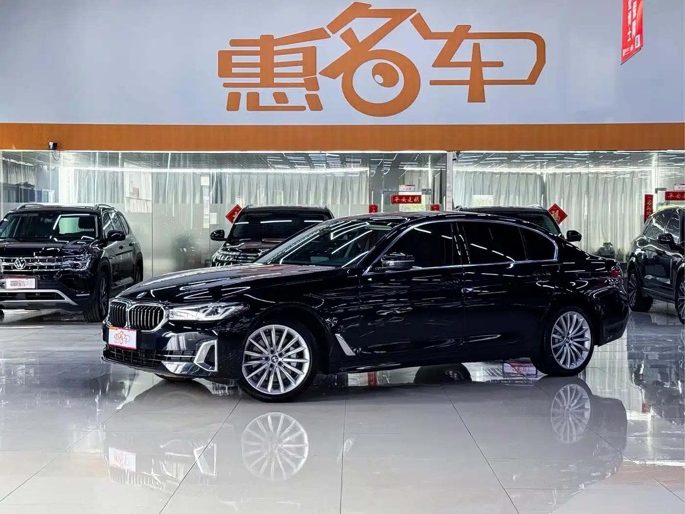 BMW 5 Series 2022 530Li Luxury Package — миниатюра 2