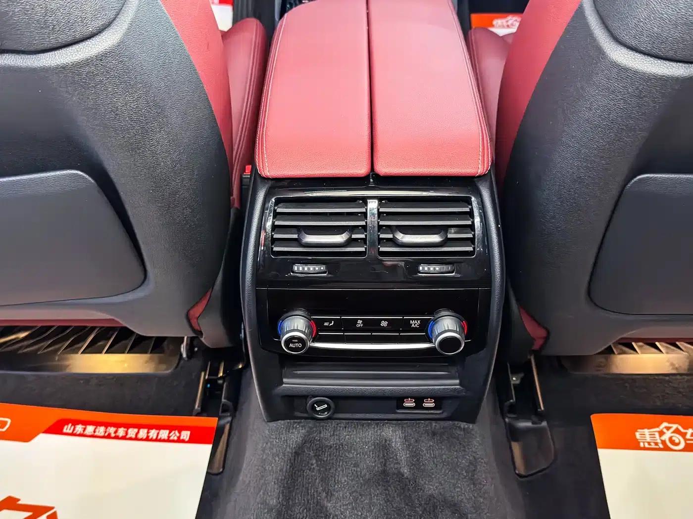 BMW 5 Series 2022 530Li Luxury Package — миниатюра 19