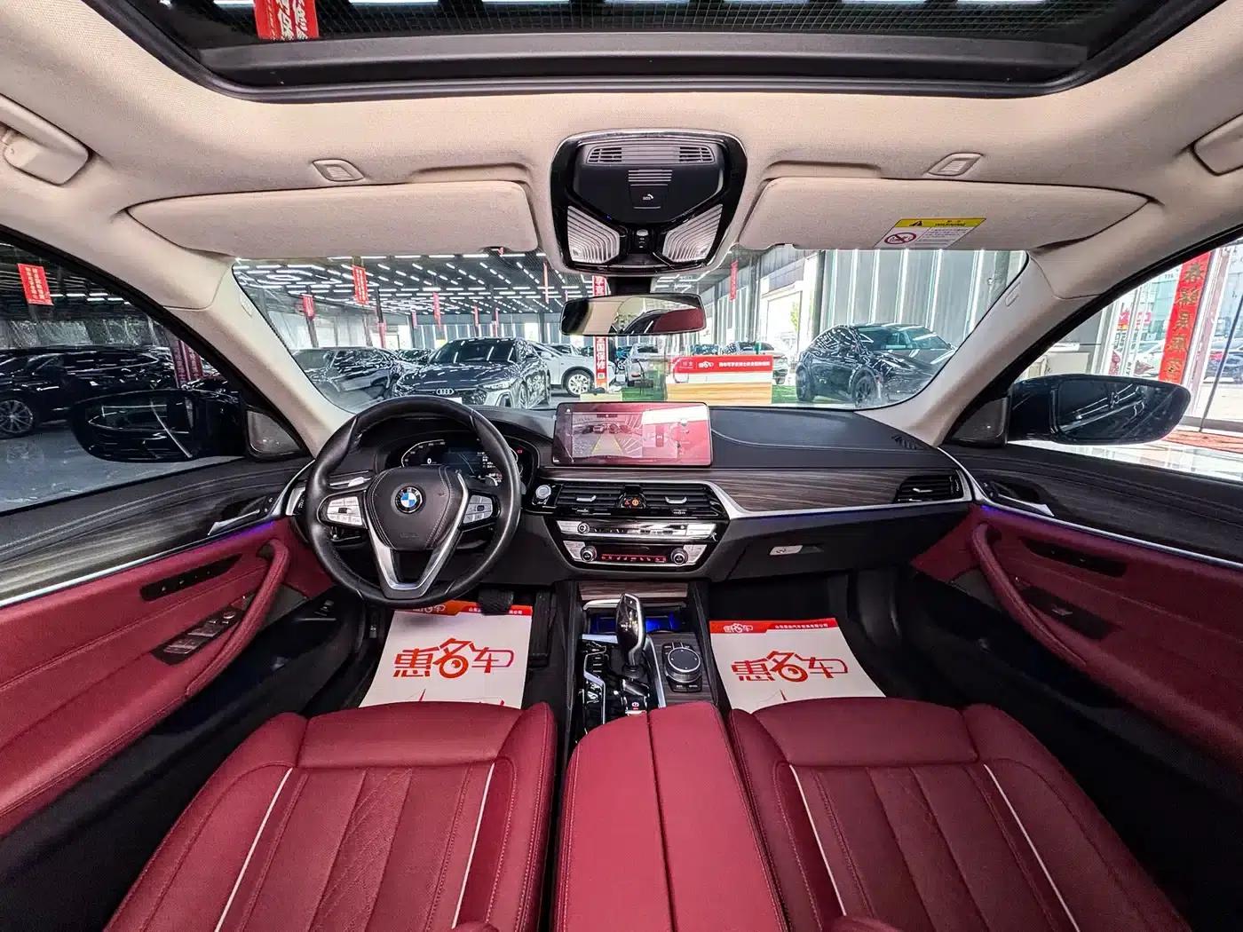 BMW 5 Series 2022 530Li Luxury Package — миниатюра 21