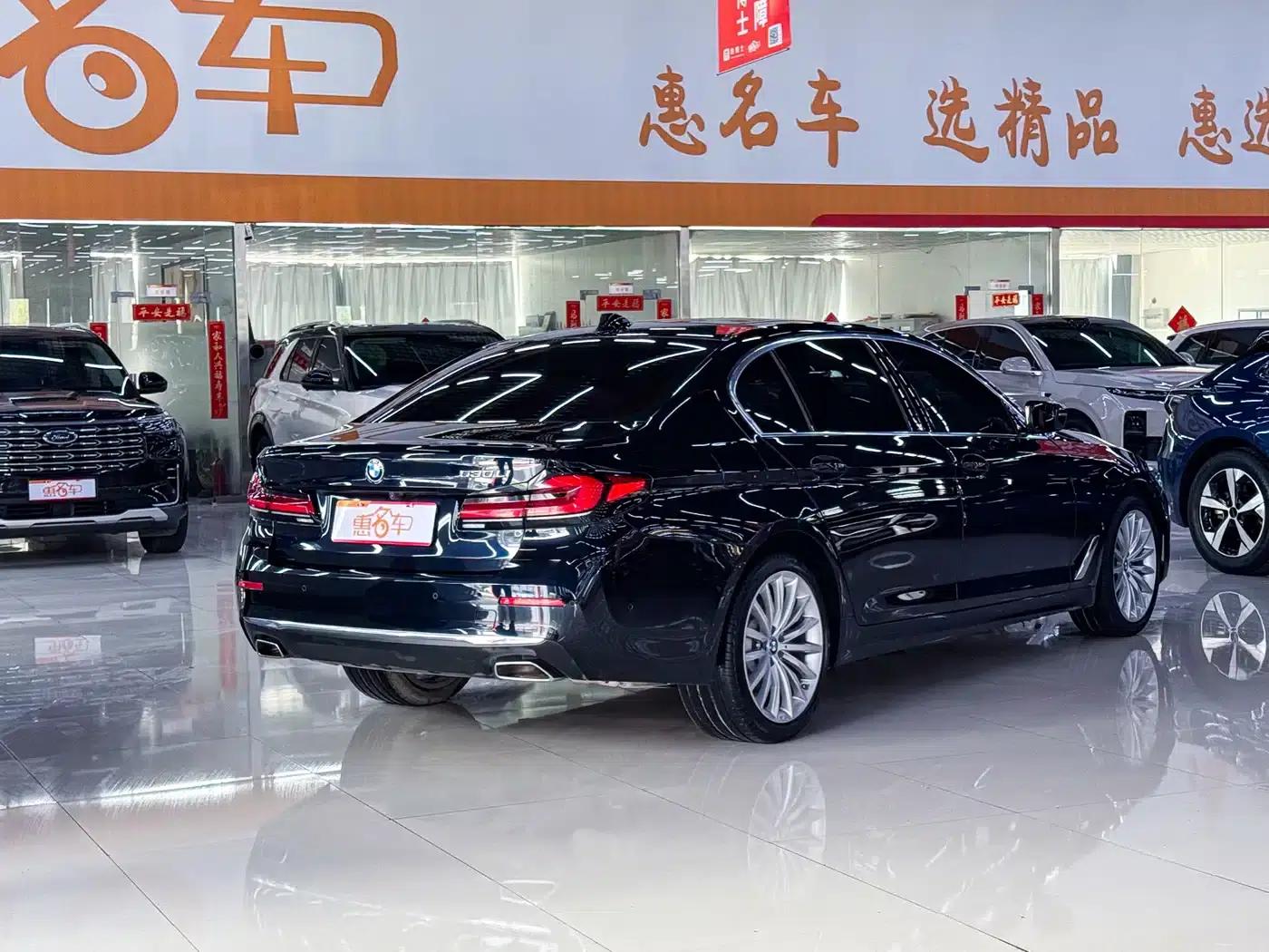 BMW 5 Series 2022 530Li Luxury Package — миниатюра 22