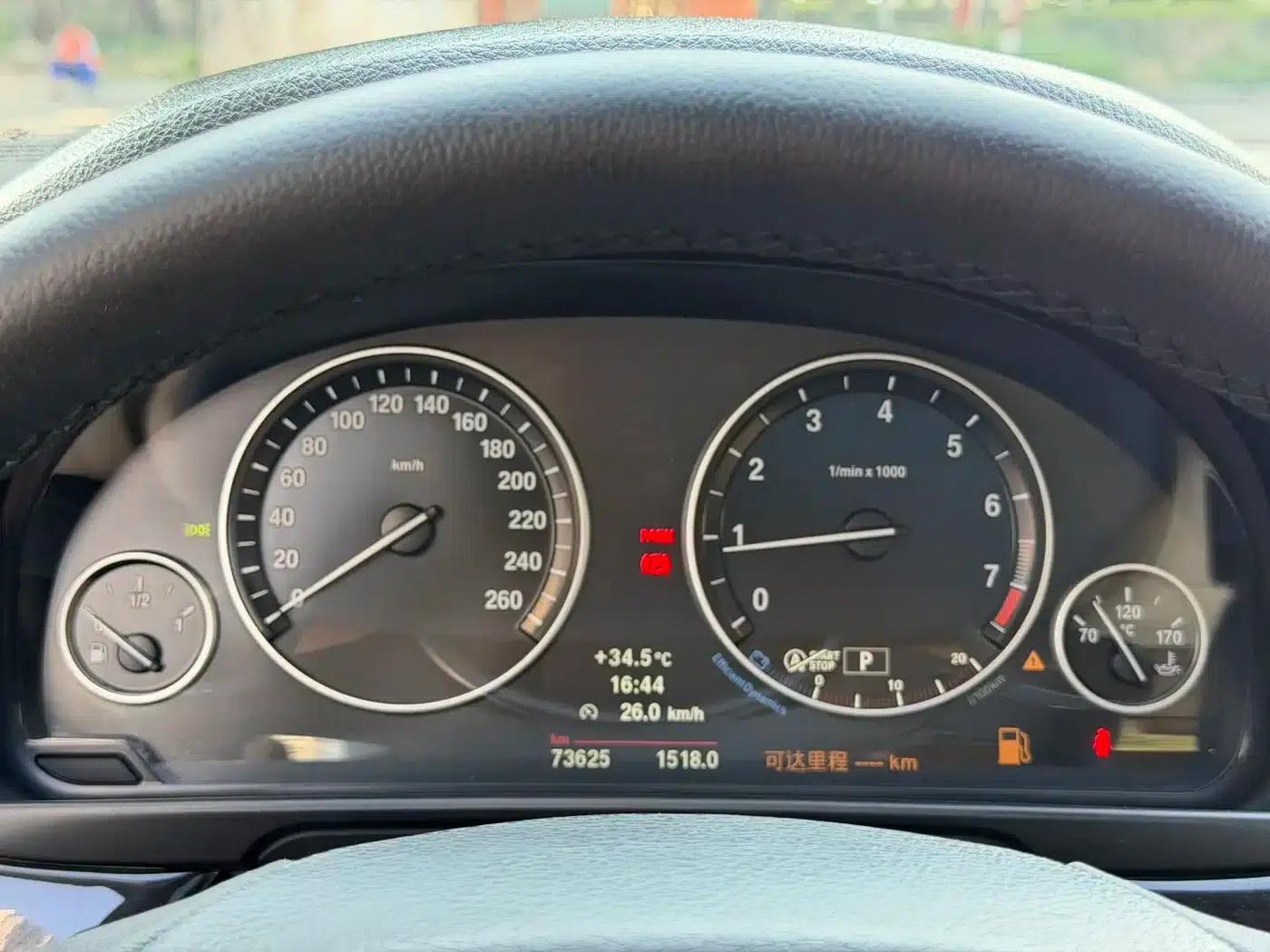 BMW 5 Series 2013 525Li Luxury — миниатюра 15