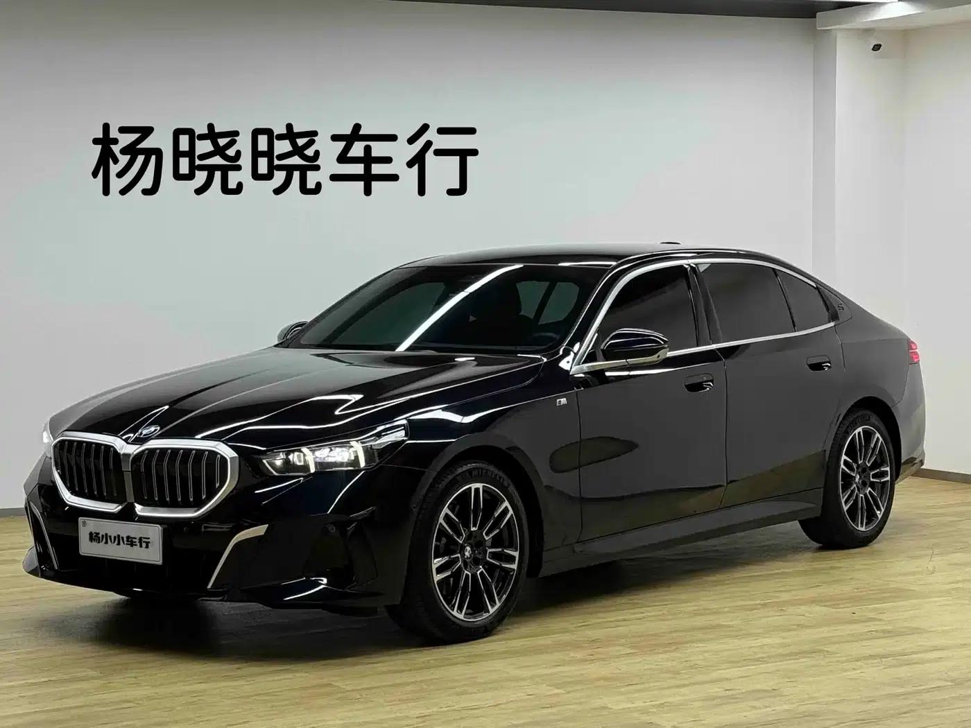 2024 BMW 5 Series 530Li Leading Edition M Sport Package — миниатюра 1