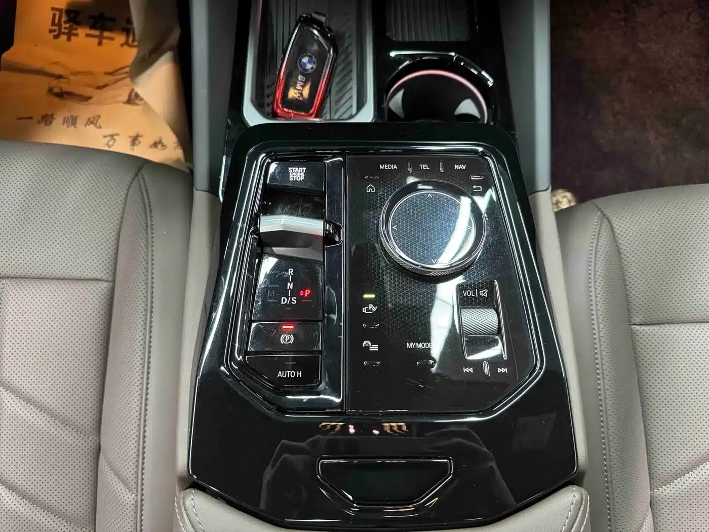 2024 BMW 5 Series 530Li Leading Edition M Sport Package — миниатюра 22