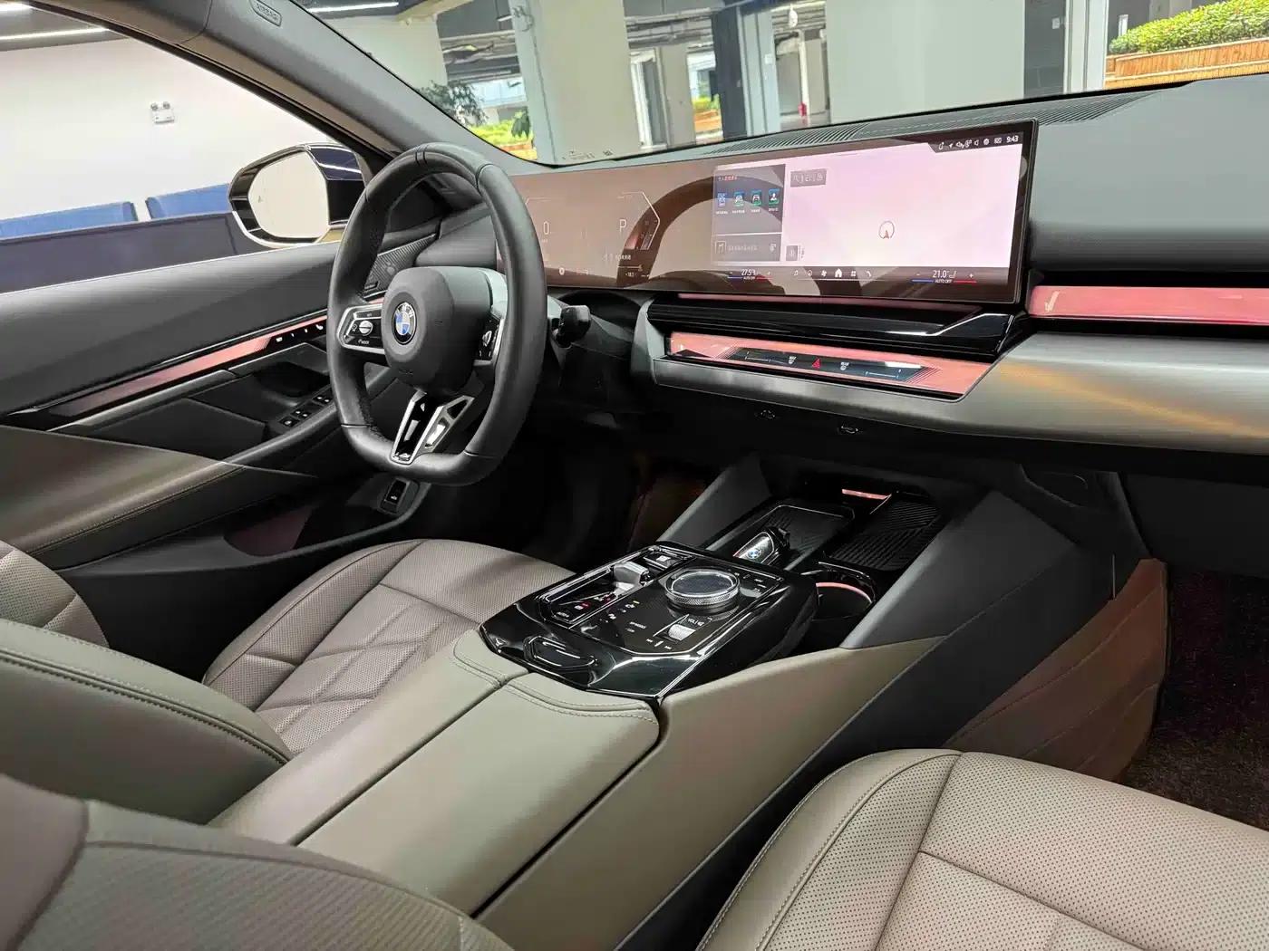 2024 BMW 5 Series 530Li Leading Edition M Sport Package — миниатюра 25