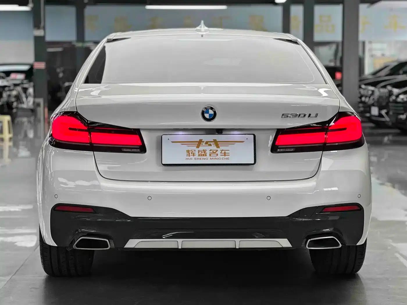2023 BMW 5 Series 530Li Luxury M Sport Package — миниатюра 4