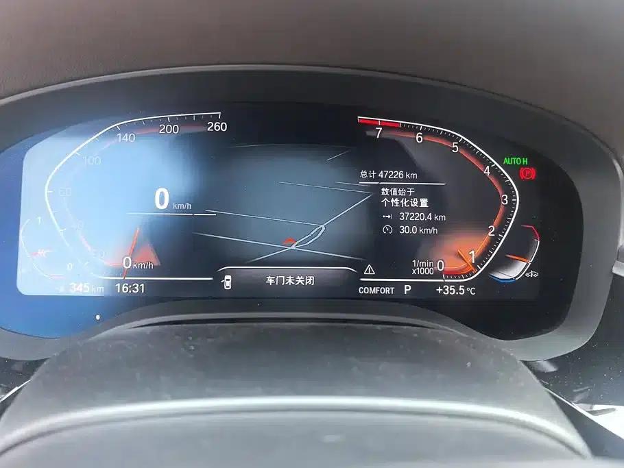 BMW 5 Series 2022 Facelift II 530Li Leading Luxury Package — миниатюра 14
