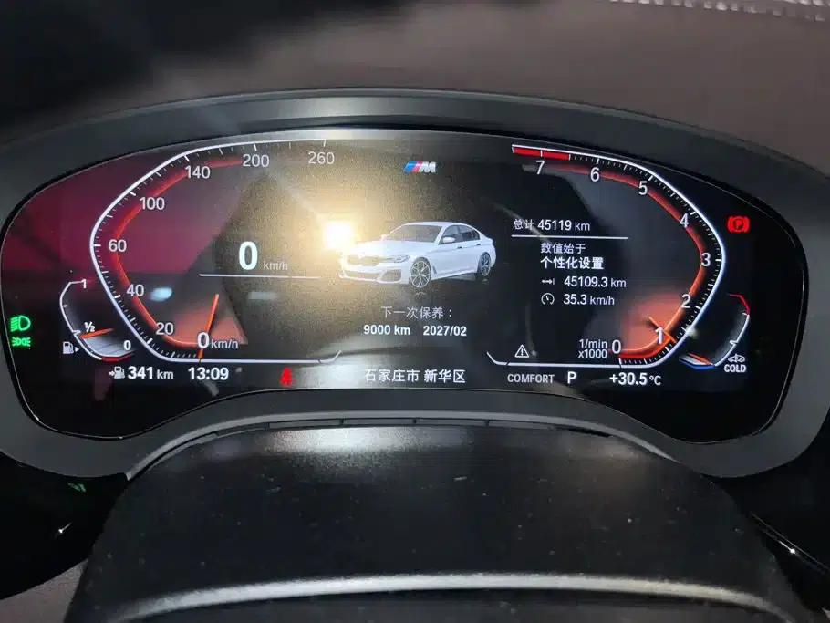 2022 BMW 5 Series Facelift 530Li Leading Edition M Sport Package — миниатюра 14