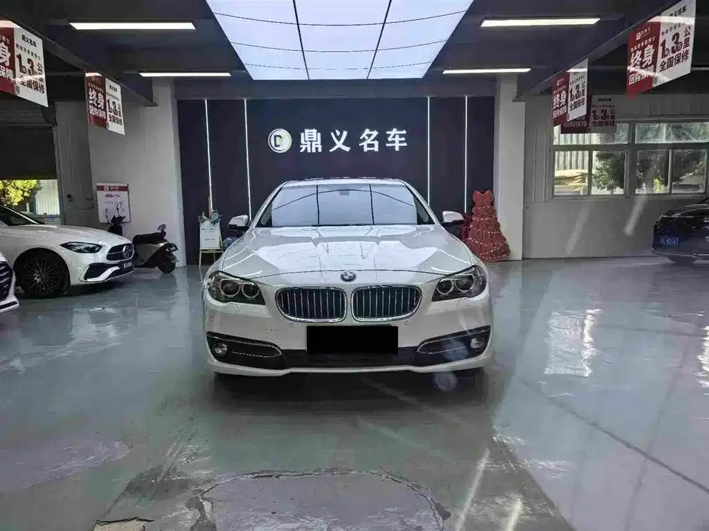2014 BMW 5 Series 525Li Luxury Design Package — миниатюра 2