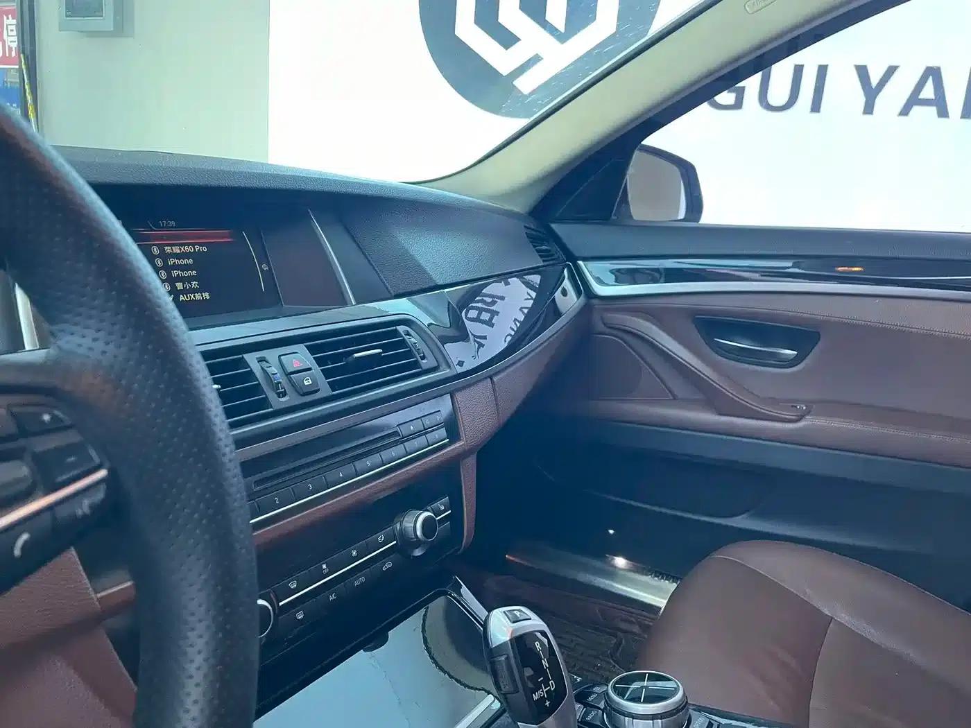 BMW 5 Series 2017 520Li Elegant Edition — миниатюра 11
