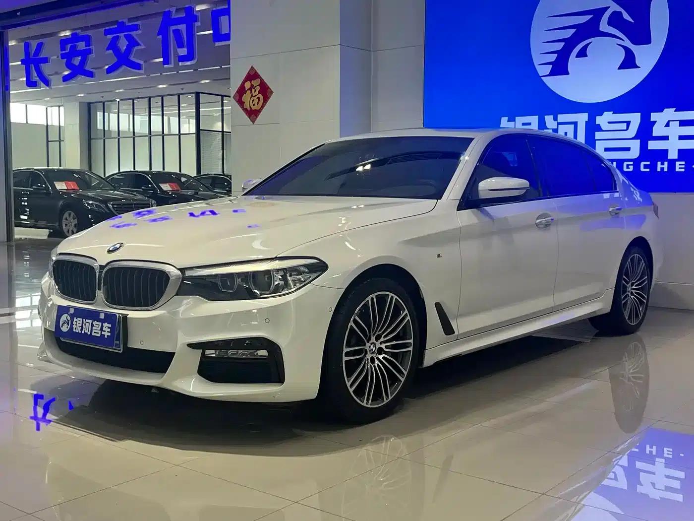 2018 BMW 5 Series 530Li Leading Edition M Sport Package — миниатюра 1