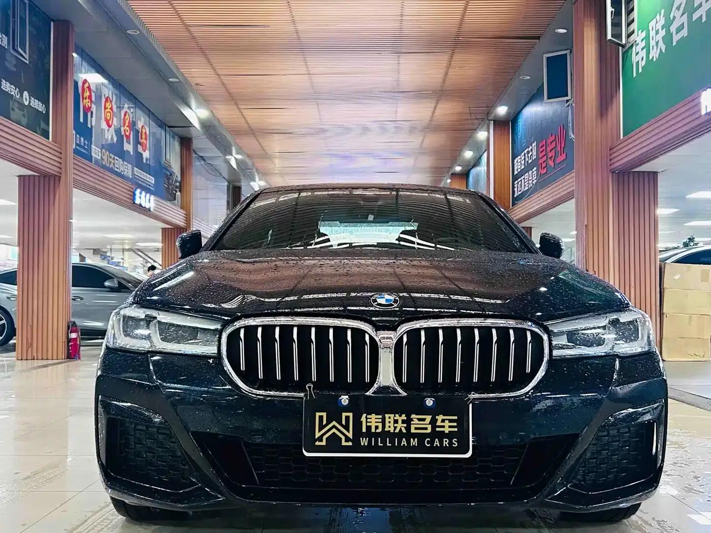 2023 BMW 5 Series 530Li xDrive M Sport Package — миниатюра 2