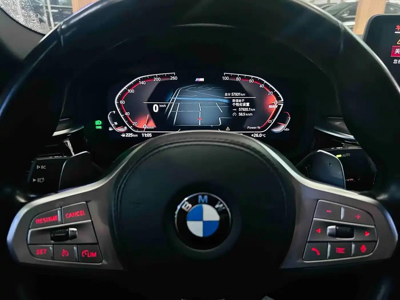 2023 BMW 5 Series 530Li xDrive M Sport Package — миниатюра 11