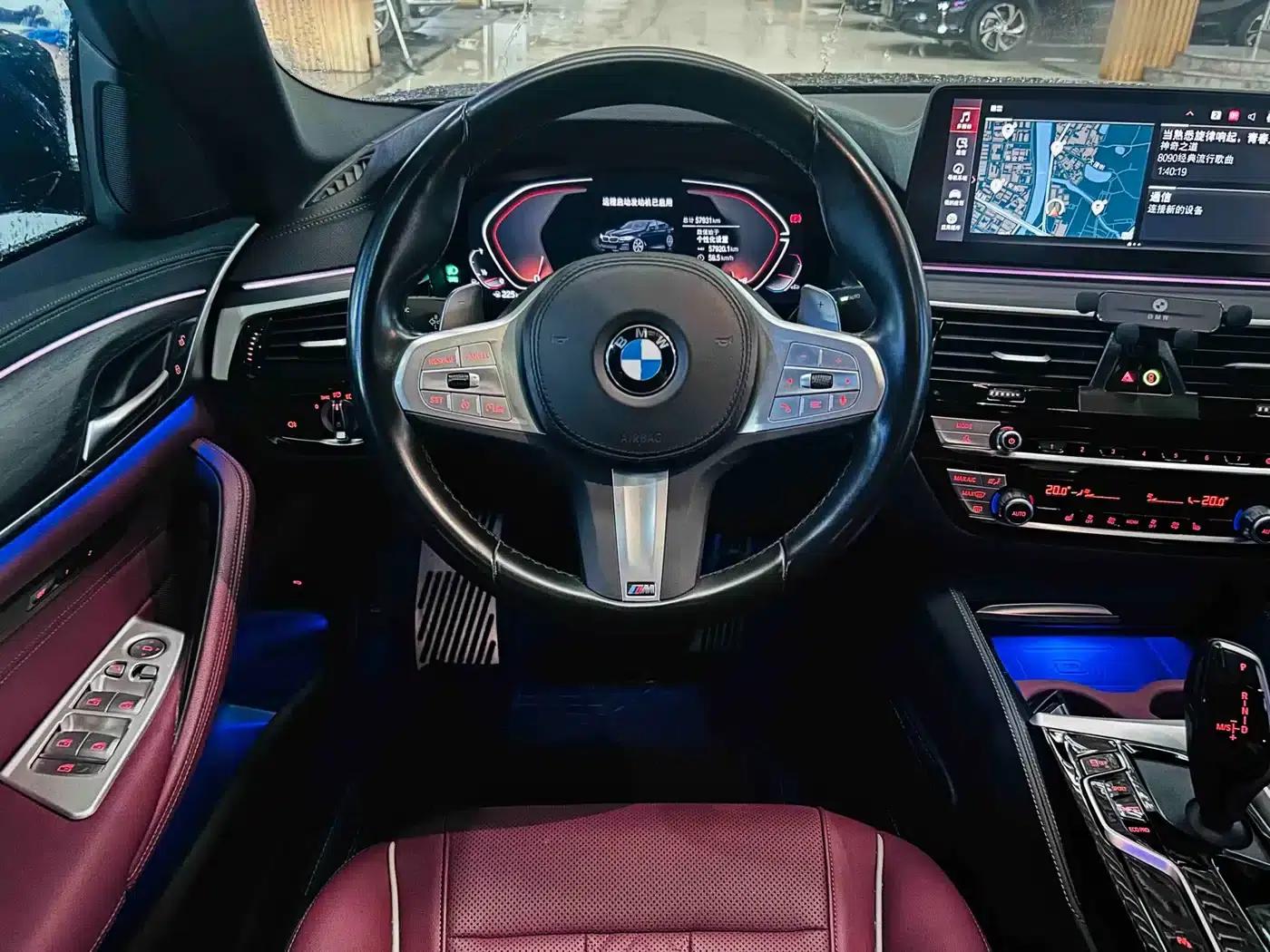 2023 BMW 5 Series 530Li xDrive M Sport Package — миниатюра 14