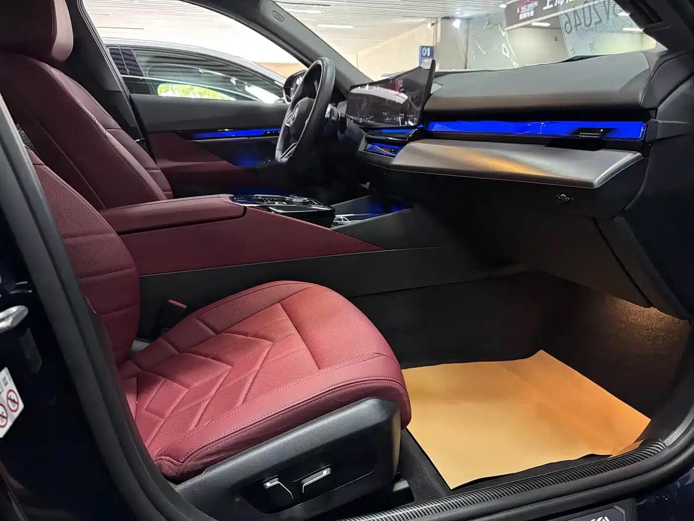 2024 BMW 5 Series 530Li Leading Edition M Sport Package — миниатюра 12