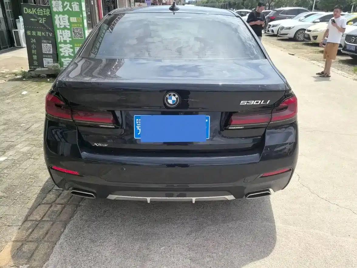 2022 BMW 5 Series 525Li M Sport Package — миниатюра 2