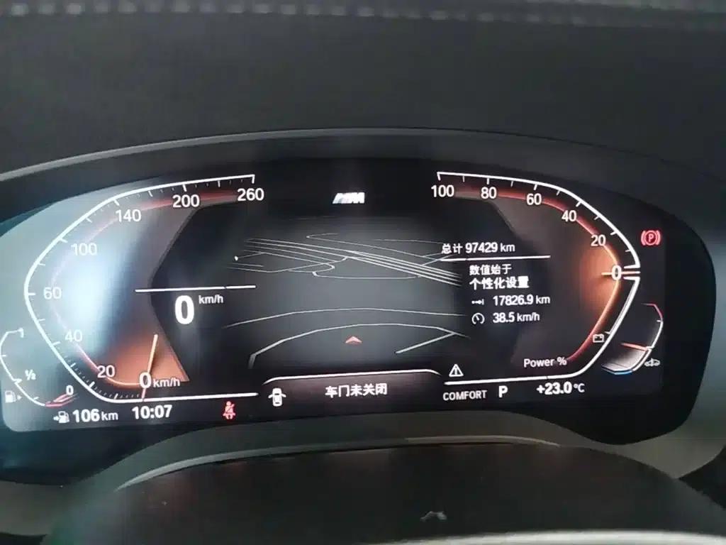 BMW 5 Series 2022 Facelift II 525Li M Sport Package — миниатюра 12