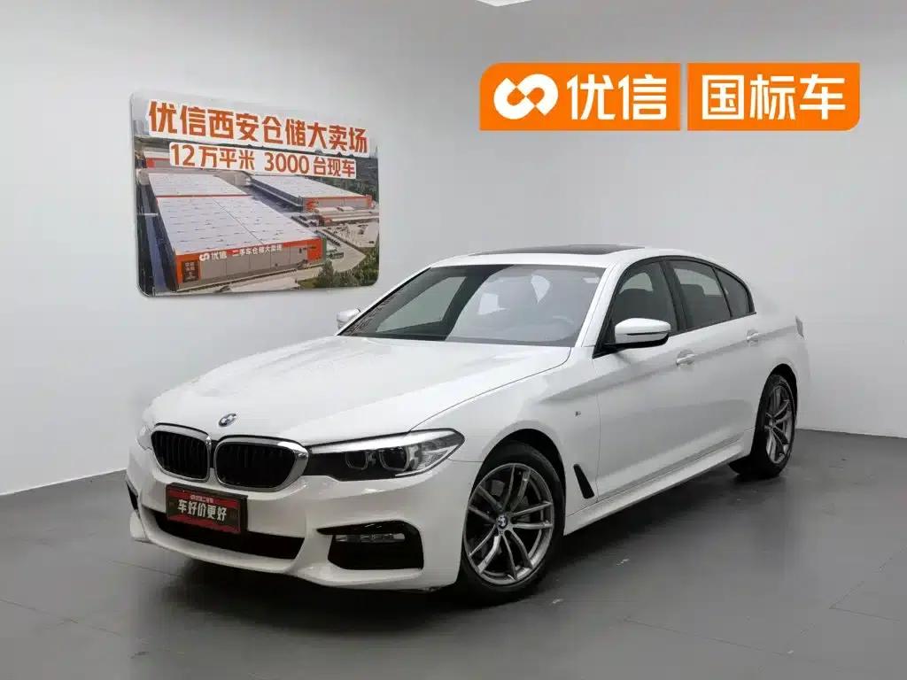2018 BMW 5 Series (Imported) 525i M Sport Package — миниатюра 1