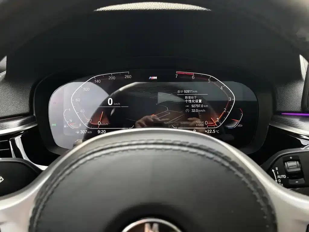 2021 BMW 5 Series Imported Model 525i M Sport Package — миниатюра 4