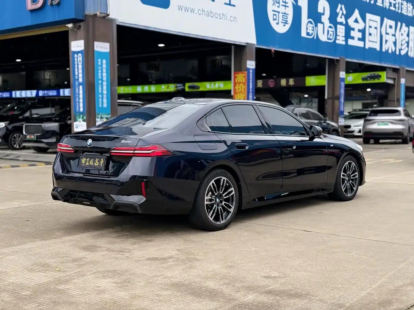 BMW 5 Series (Imported) 2024 525i M Sport Package — миниатюра 17