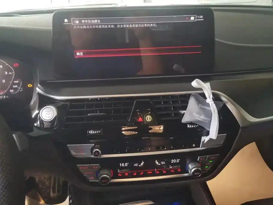 2021 BMW 5 Series (Imported) 540i Luxury Edition M Sport Package — миниатюра 13