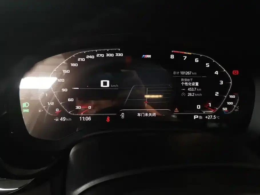 2021 BMW 5 Series (Imported) 540i Luxury Edition M Sport Package — миниатюра 14