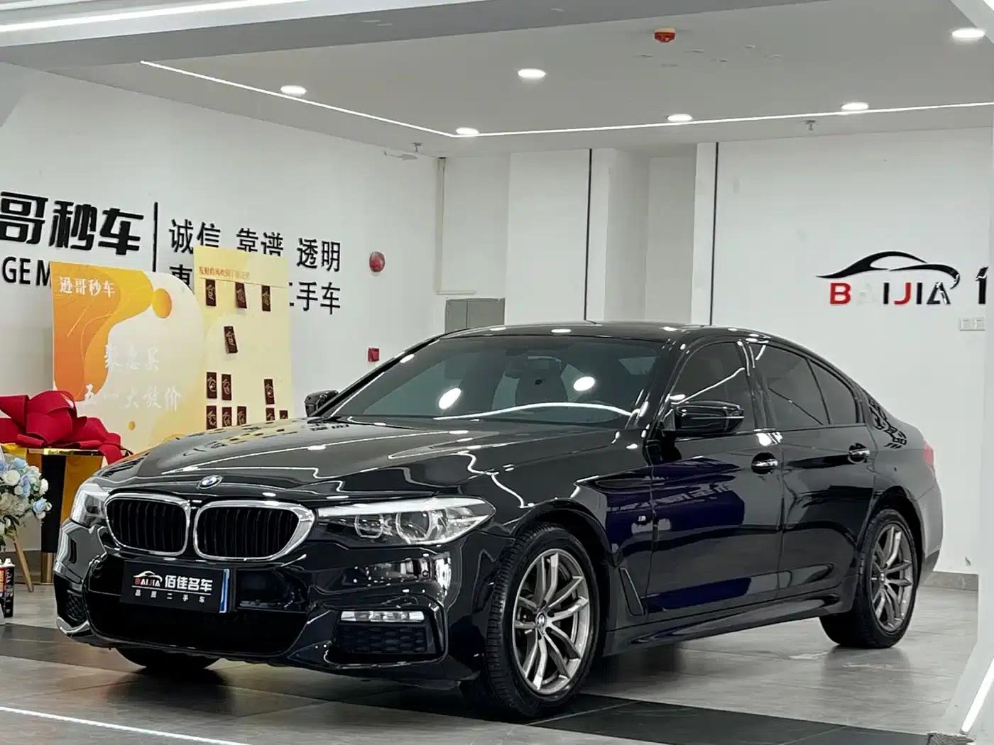 2018 BMW 5 Series (Imported) 525i M Sport Package — миниатюра 1