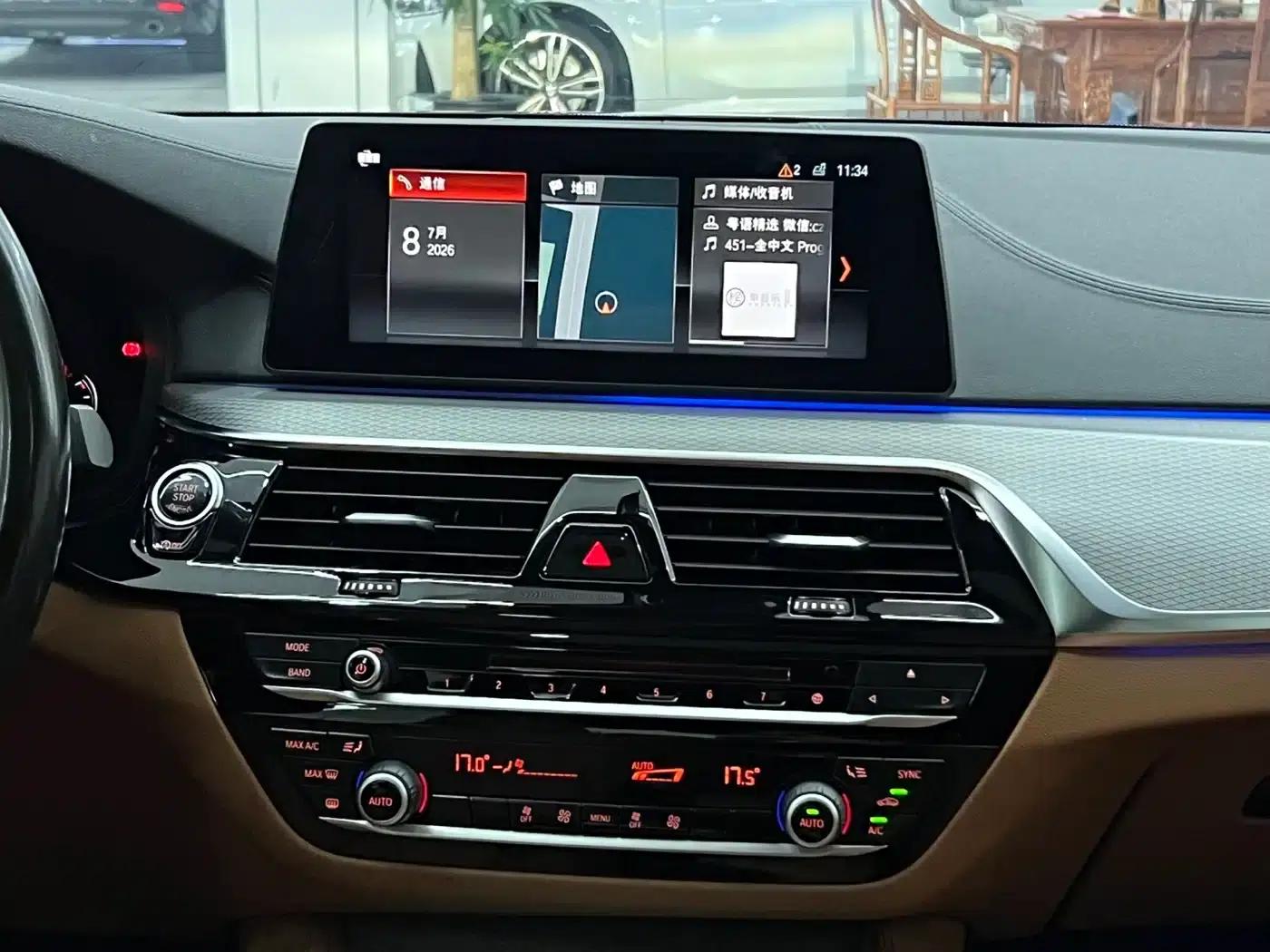 2018 BMW 5 Series (Imported) 525i M Sport Package — миниатюра 15