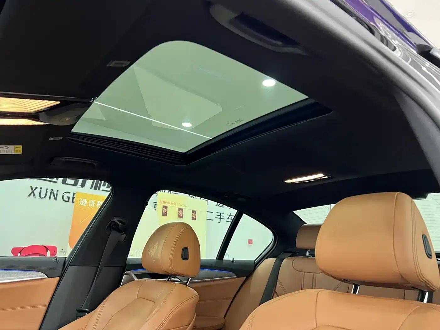 2018 BMW 5 Series (Imported) 525i M Sport Package — миниатюра 20