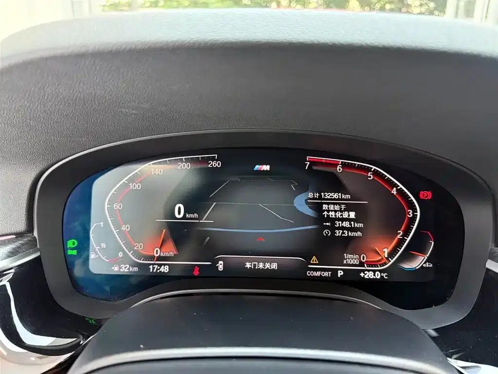 2021 BMW 5 Series Imported Model 525i M Sport Package — миниатюра 15