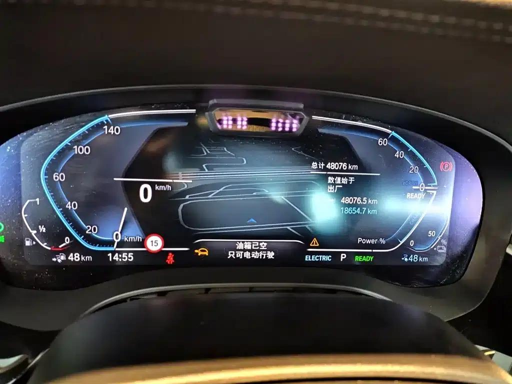 BMW 5 Series PHEV 2022 Facelift 535Le Pioneer Edition M Sport Package — миниатюра 15