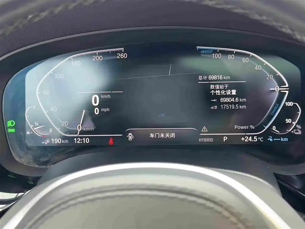 BMW 5 Series PHEV 2022 Facelift 535Le M Sport Package — миниатюра 17